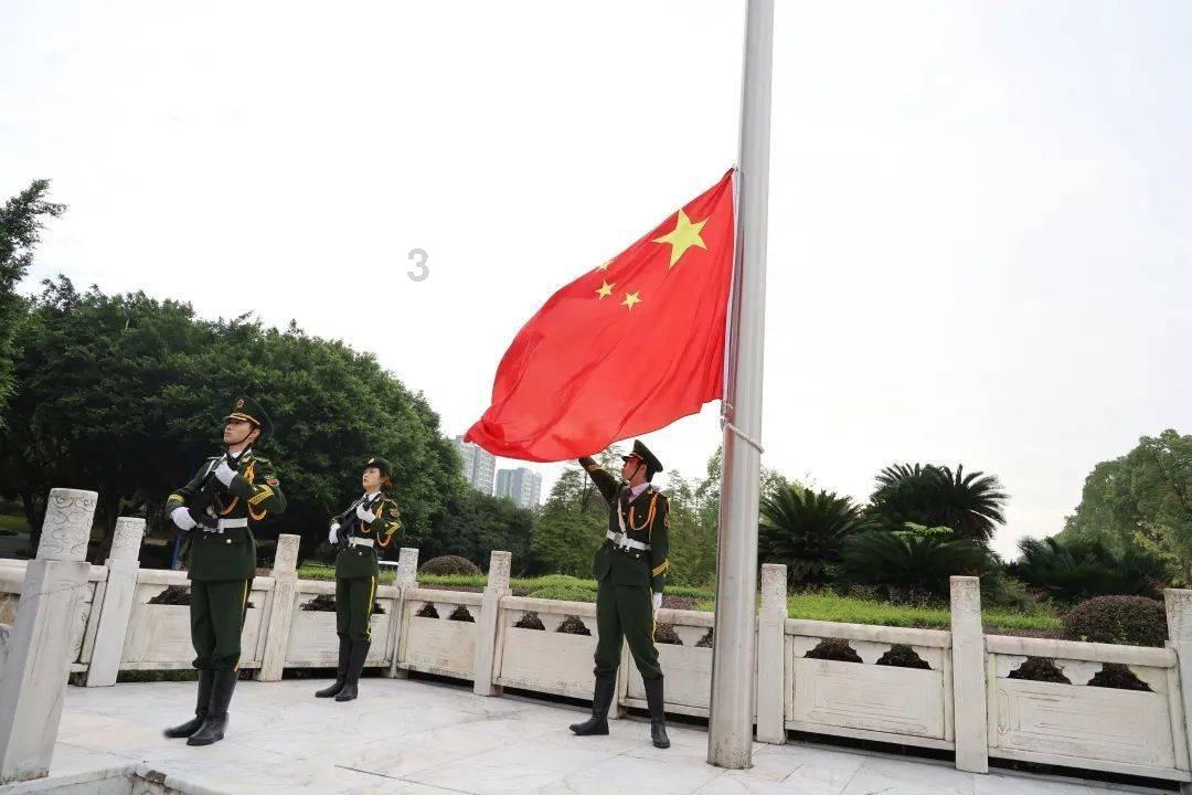 救援外星小怪