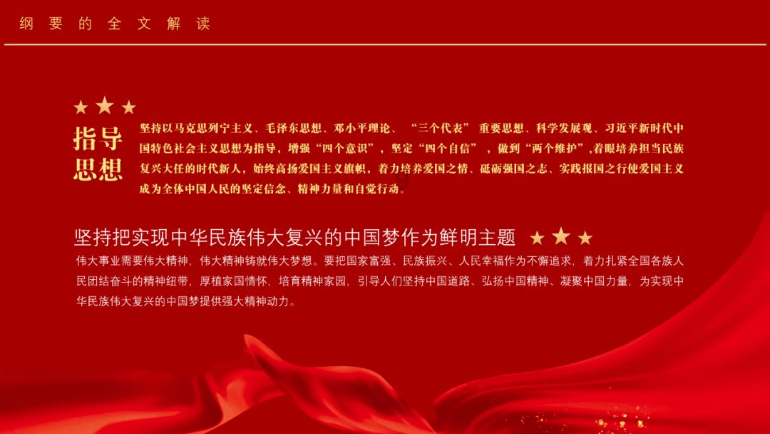 可怜猫的救援