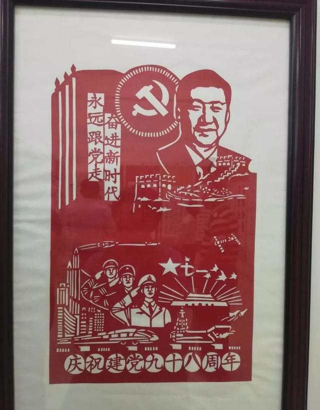 讲的是一个什么故事游戏画面